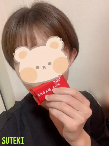 ゆりね　奥様のブログ 遊ぼ♡