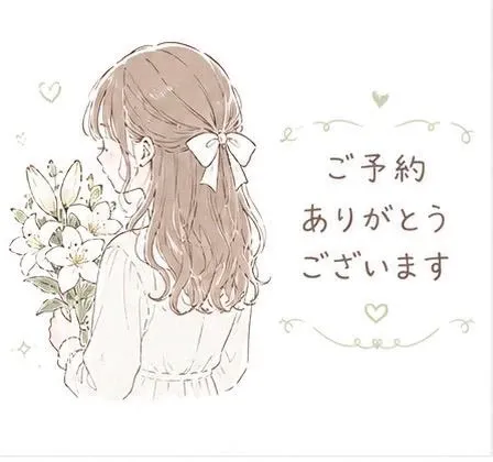 凛(りん)グランドオペラ福岡