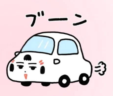 ヨル人妻生レンタルーNTRー