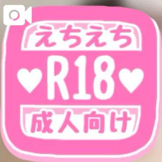 かや【18禁日記更新中】エススタイルクラブ