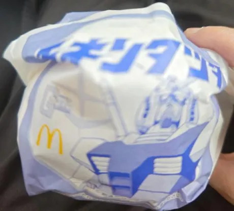 05/14 10:20ルイ