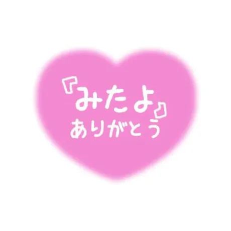 ののかおばさんの店