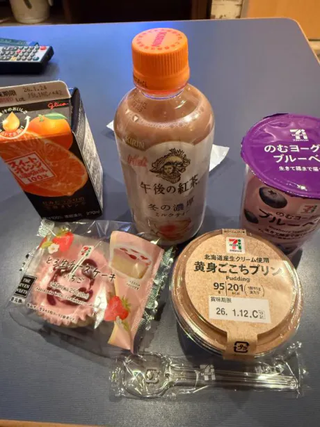 るるDeliysCure仙台