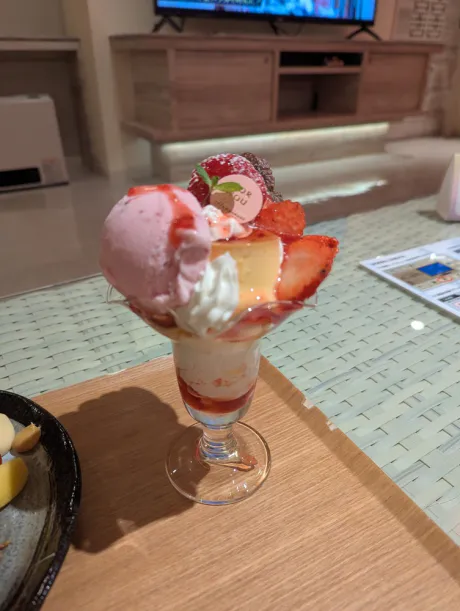 19 日、 20 日お礼 🩷/さえ