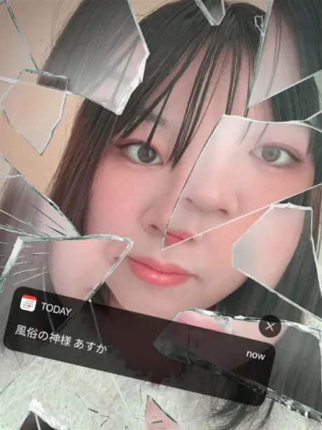 暇ゆえに空腹(^¬^)/あすか