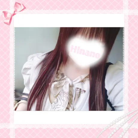 ありがとうございます‪·͜·💖/ひなの