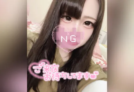 ルリ【弘前】Lime* 青森県の大型トップブランド