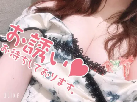 今月のお🉐な…