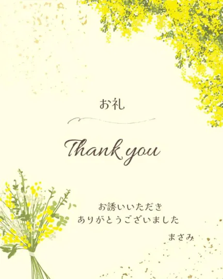まさみ(青森)青森･弘前人妻デリヘル桃屋