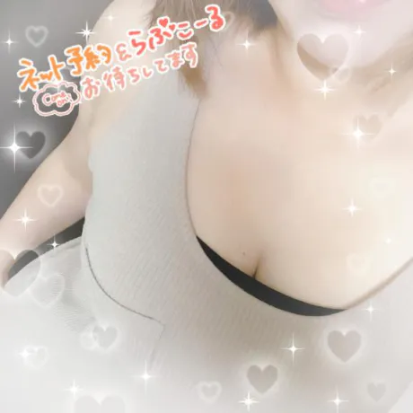 りおな奥様メモリアル