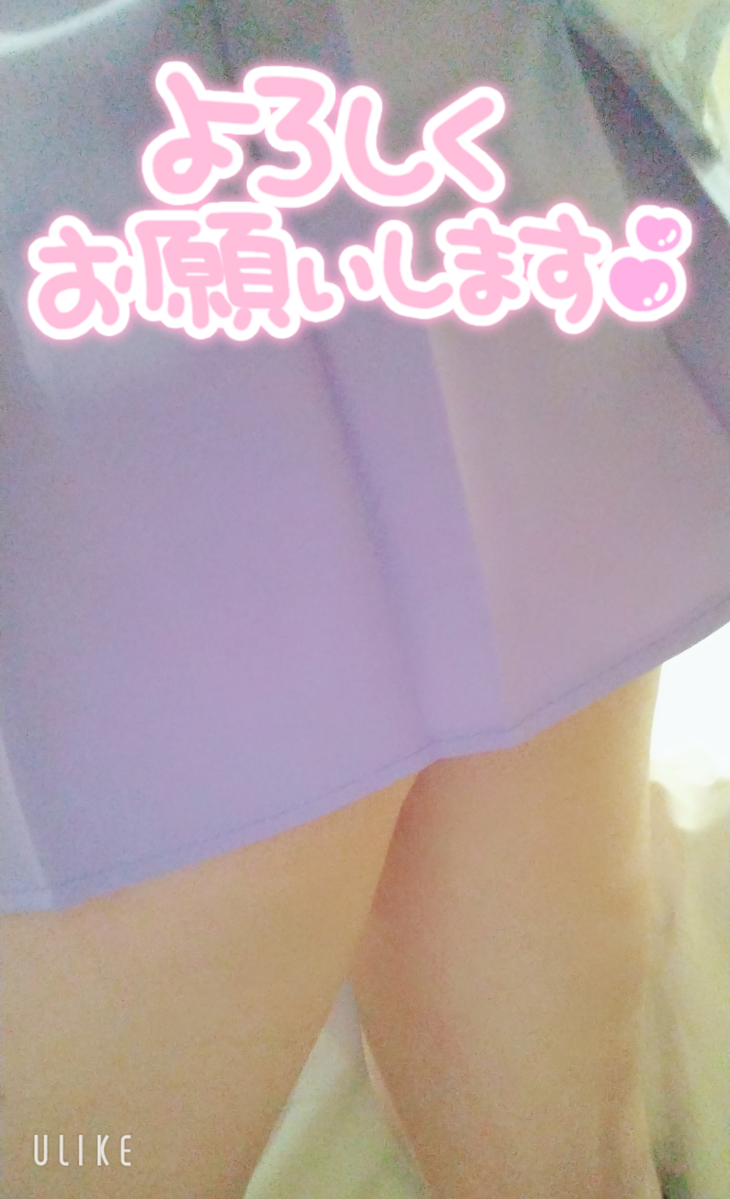 これから✨/業界初まりん(弘前)