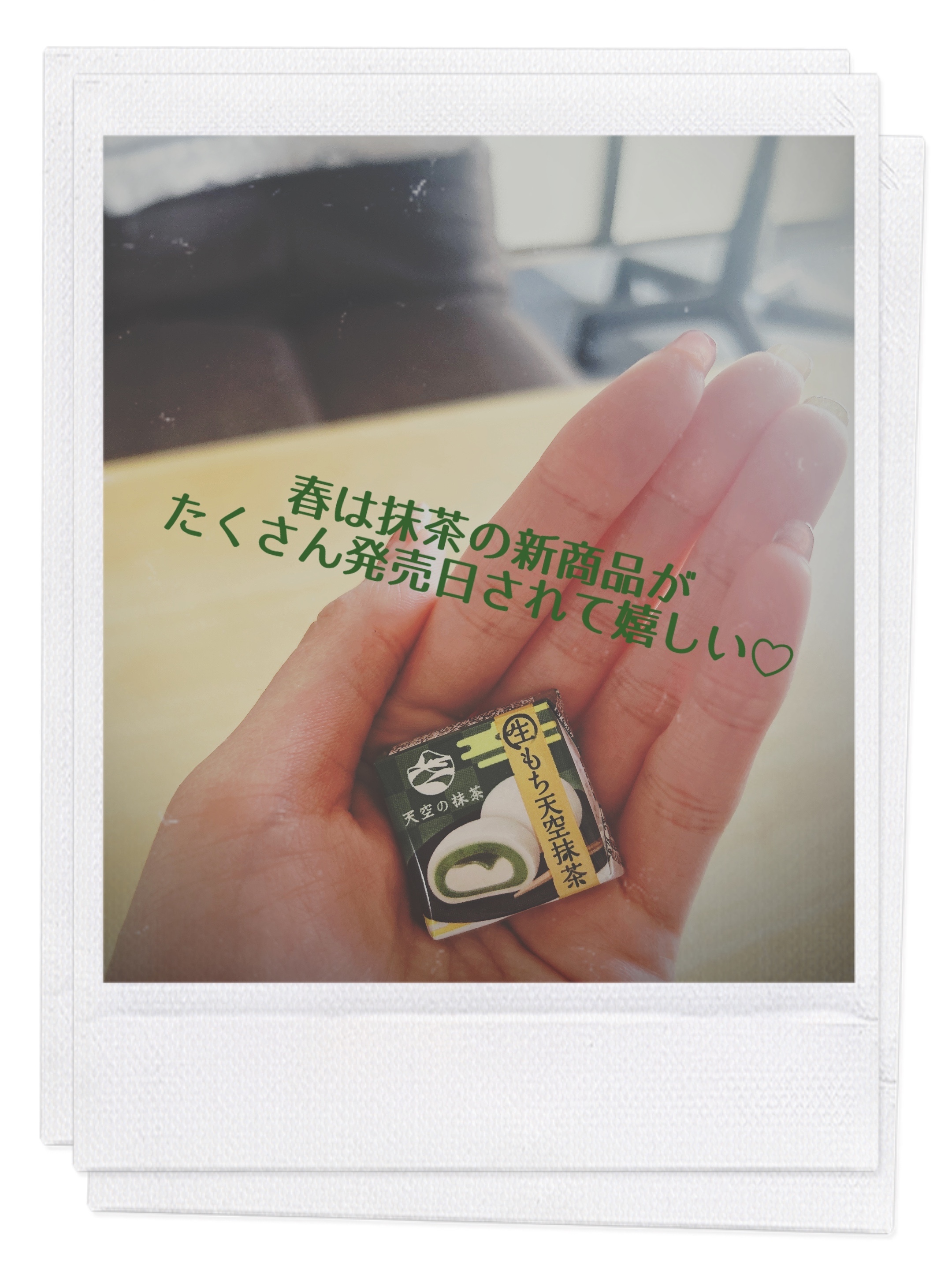 責め好き♡ ユイ☆青森大釈迦のブログ 出勤🌸