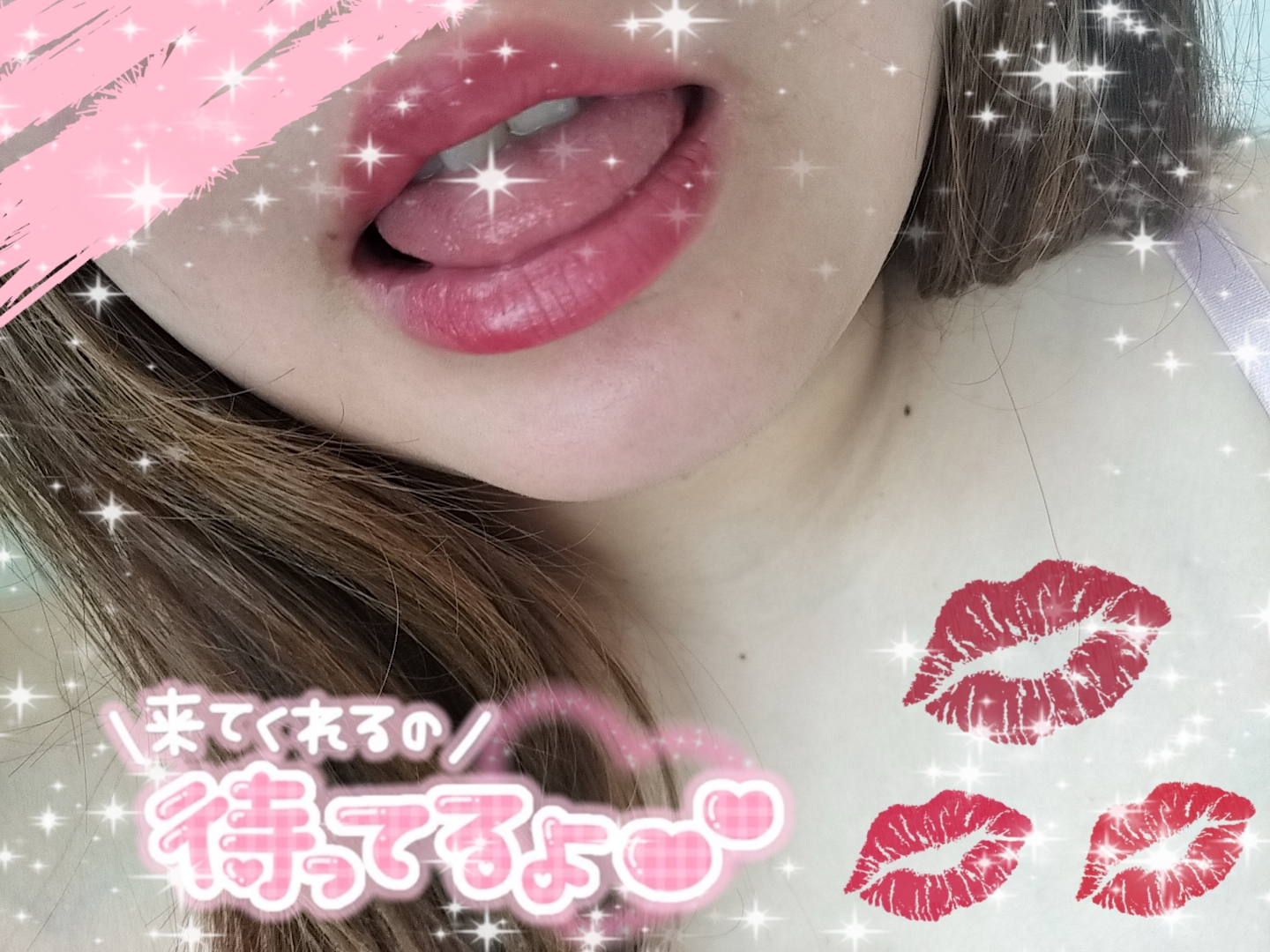 カリン弘前黒石ちゃんこ