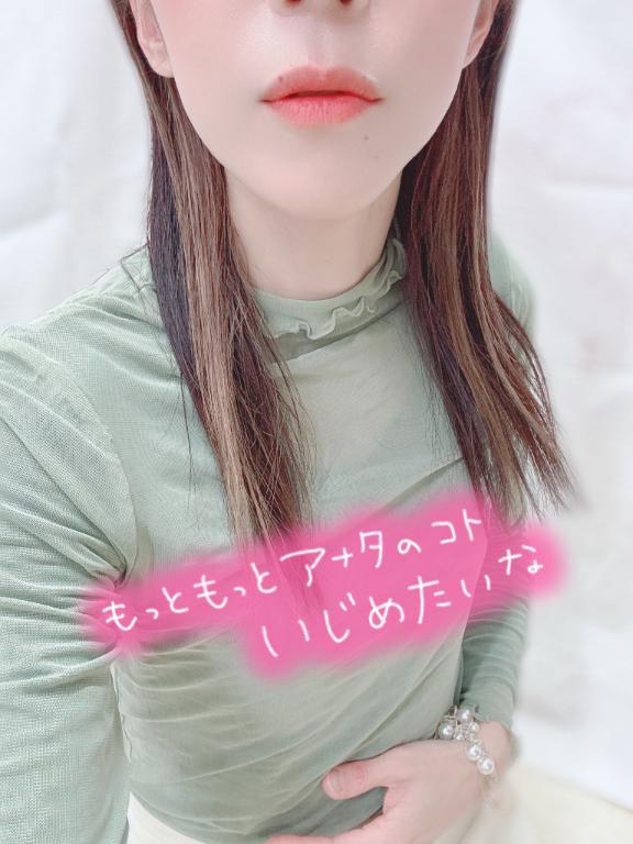 ゾクゾク💋