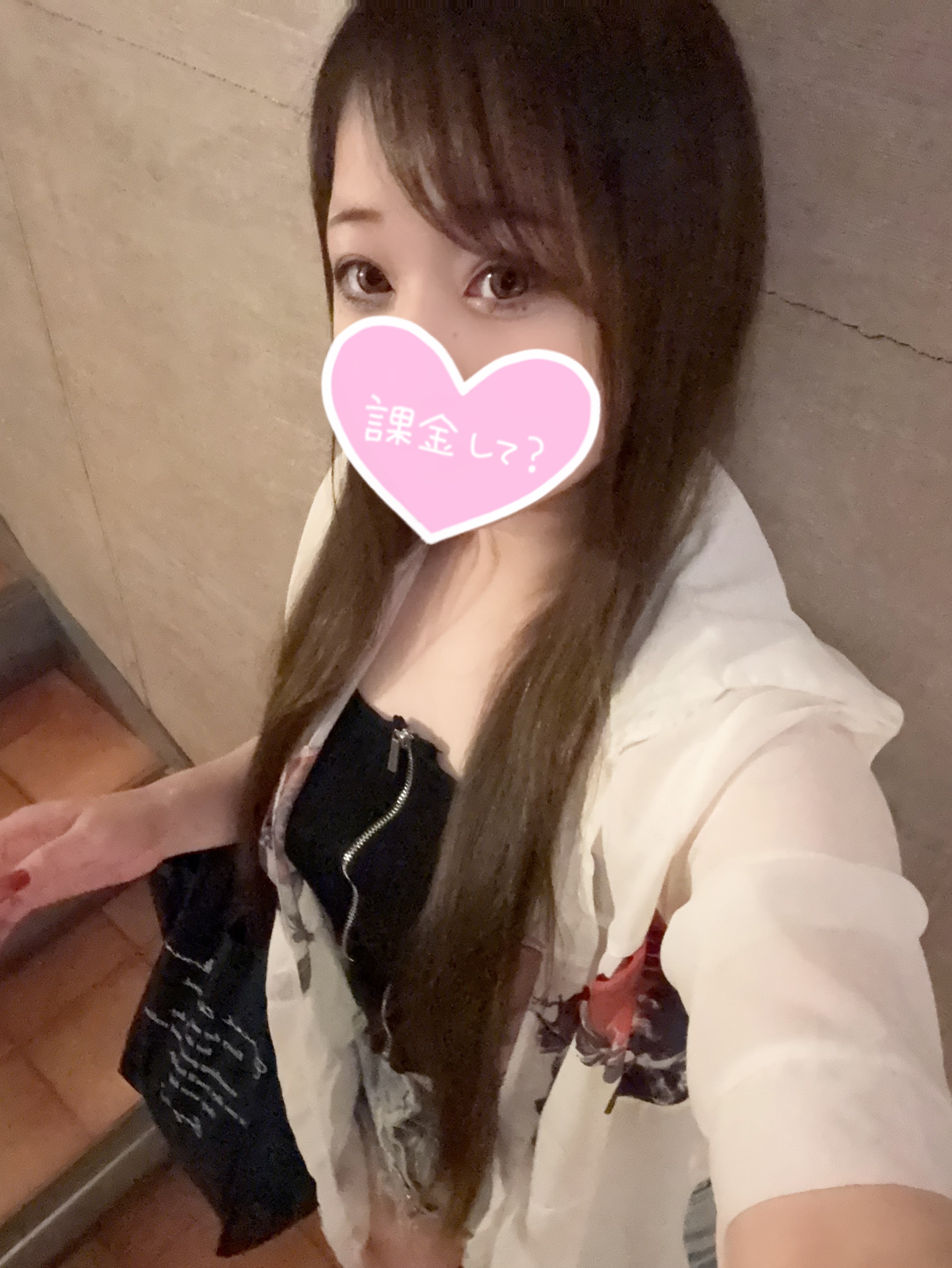 ありがとう❣️