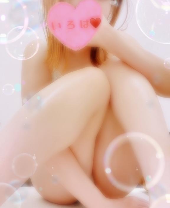 しゅきーん(ᐛ)ゞ
