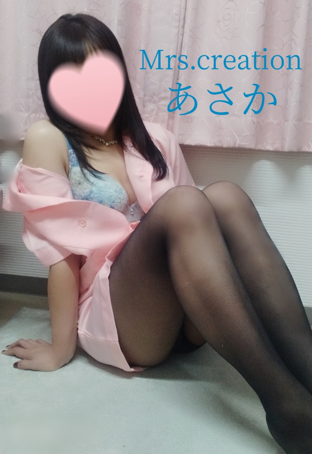 🌈 ありがとうございました🙇💐🌈