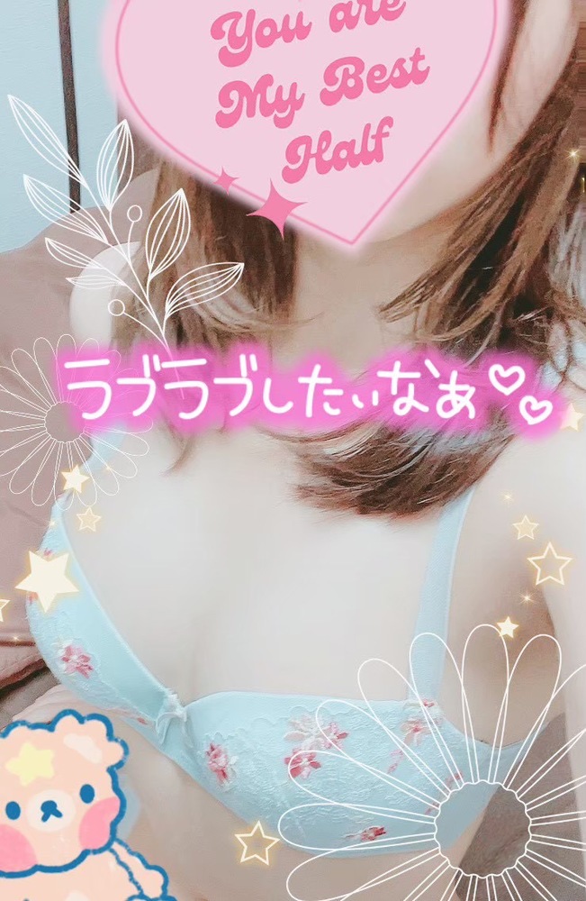 ミオリONE NIGHT-ワンナイト-