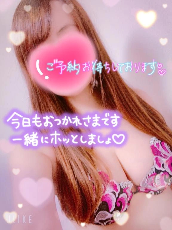 今夜は20時～.+*:ﾟ+｡.★゛