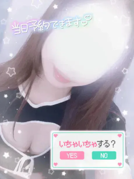 一緒に🩷/ゆま