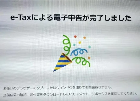 ぬわぁああああん疲れたもぉぉぉおおおん/あんじゅ
