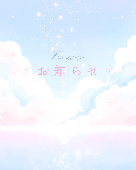 【盛岡】ソラEROTIC NUDE（ヌード 盛岡)