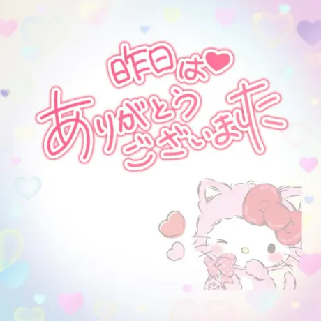 すず☆トナツマの峰不二子BOⅮÝ隣の人妻お口で愛して