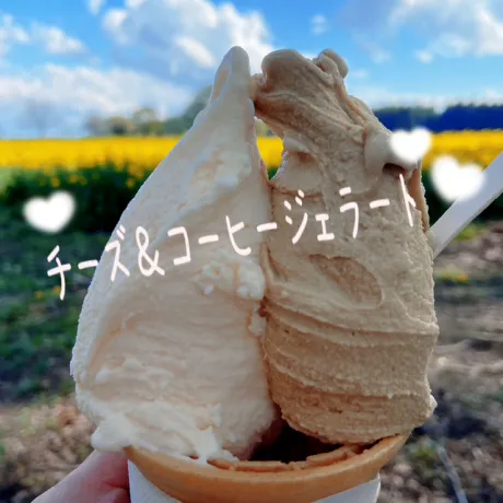 4月もありがとう❣️/かの(プレミア)青森/大釈迦
