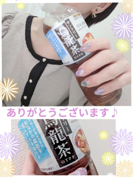 【わか】今までの常識を変える妻デリヘルで遊ぼう!!-仙台店-