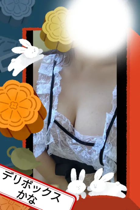 かな(喘ぐ！潮吹く！の超淫乱ドM)デリボックス