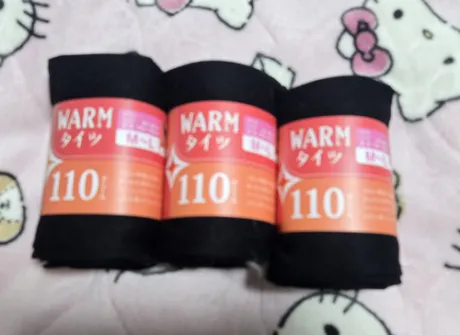 だんだん肌寒くなってきたから、冬に向けてタイツをまとめ買い✨/ちい何人でもok【青】