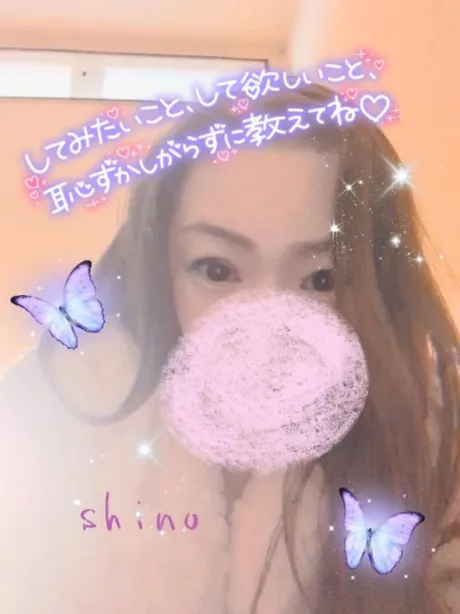 紫乃マダム DOLCE
