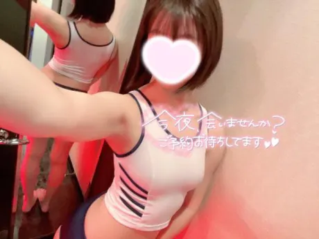 有彩-ありあ-人妻倶楽部　花椿盛岡店