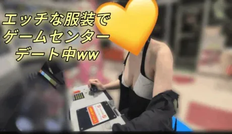 エッチな服装で…/あずさ