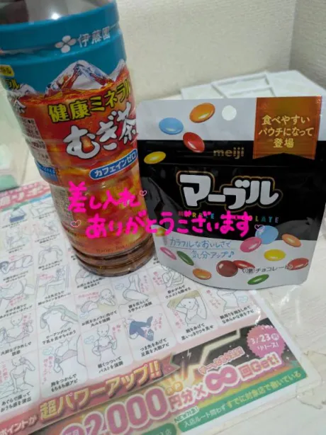 かな秋葉原コスプレ学園 in 仙台