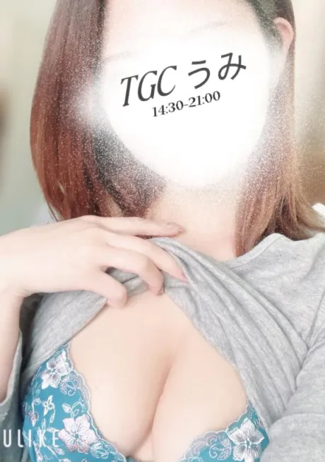 うみTEKOKI GIRLS COLLECTION