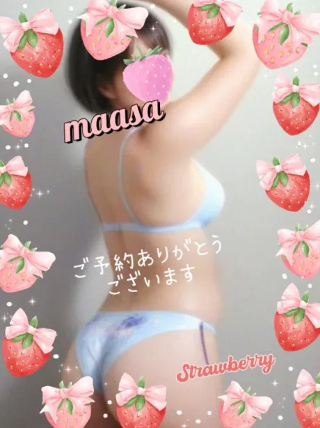 マアサ人妻生レンタルーNTRー