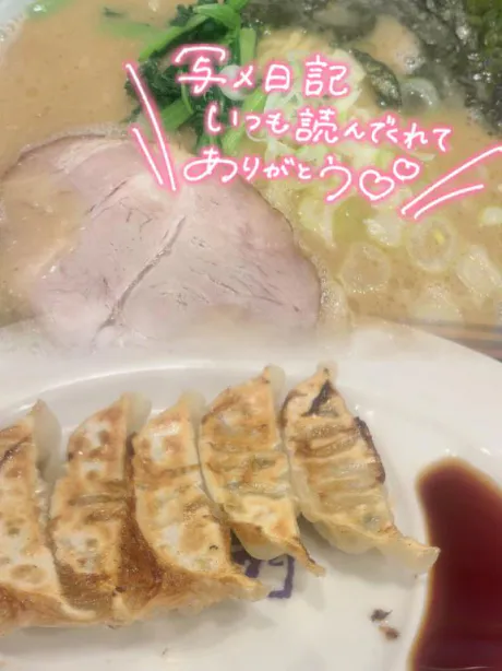 ゆりな★超美脚モデル体型！隣の人妻お口で愛して