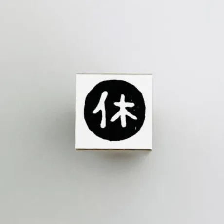 ちふゆ　奥様SUTEKIな奥様は好きですか？