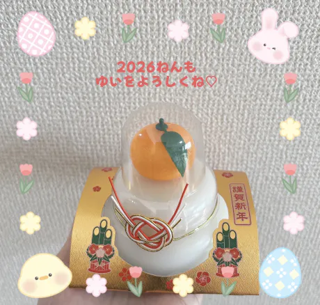 責め好き♡ ユイ☆ 青森大釈迦ANON-アノン