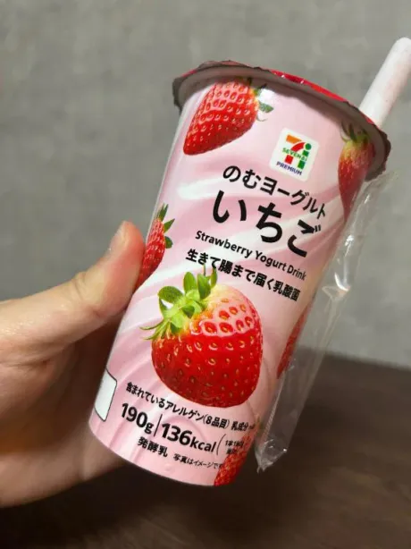なぎさREGALO 久留米店