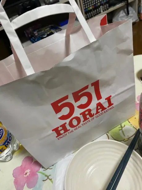 さつきぽっちゃり素人専門店 愛されぽっちゃり倶楽部 秋田店