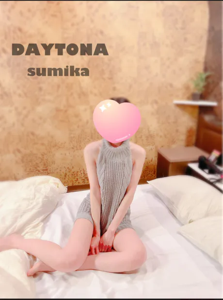 スミカDAYTONA-デイトナ-