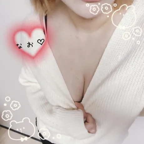 ナオのブログ (*'ᵕ')☆