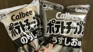 かりん 奥様仙台人妻セレブリティー