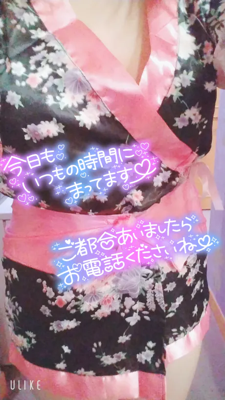 Newりか【弘前】(A舐め・AF可)ビート