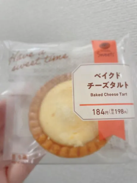 かほデリヘルで遊ぼう!!-仙台店-