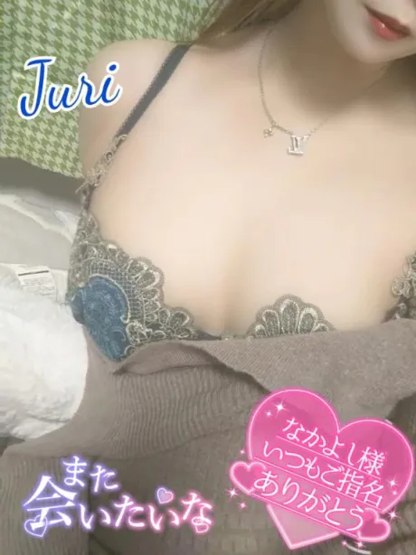 ジュリ(極)人妻生レンタルーNTRー