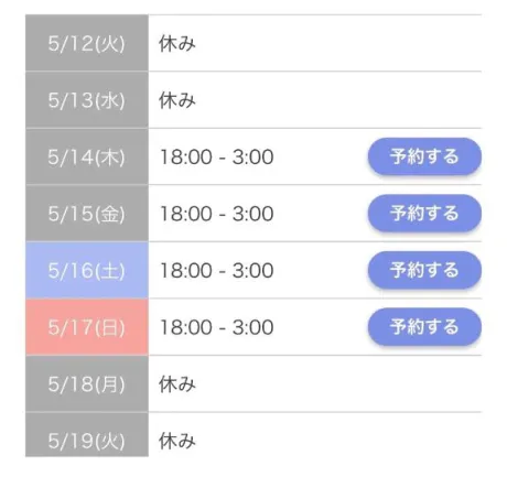 お久しぶりです😻❣️
