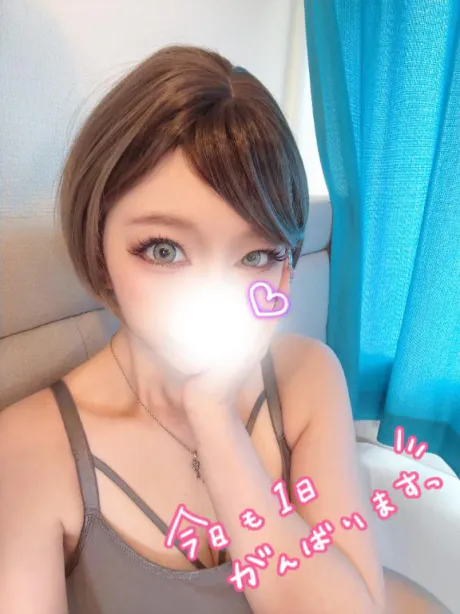 体験リタTWO×TOP-ツートップ-